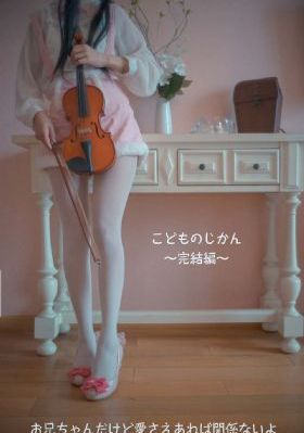 女武神第3季免费观看高清_迅雷1080