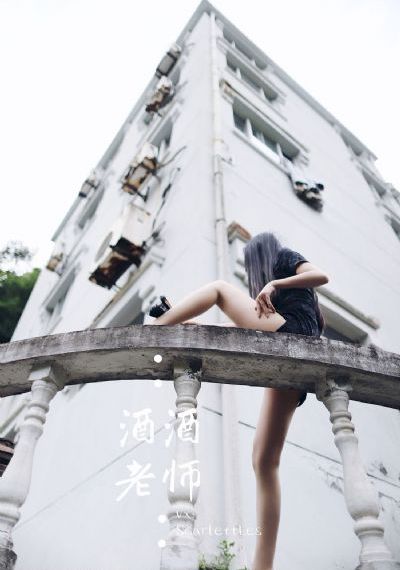 秦岭神树_超清神马影院手机在线
