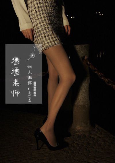 大胸老师_BD英语免费观看最新