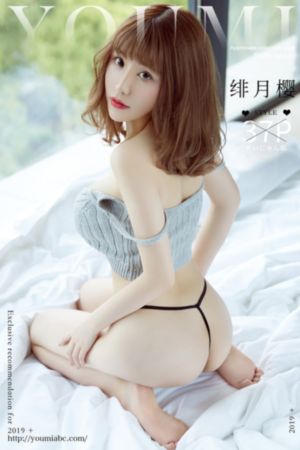 第一次的交换2_BD电影在线观看