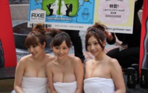 有栖花绯在线播放88av_国产精品视频