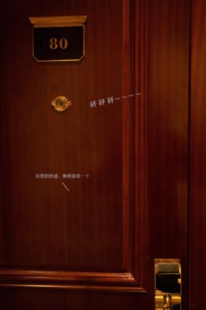 乳色吐息第二集_高清神马影院手机在线