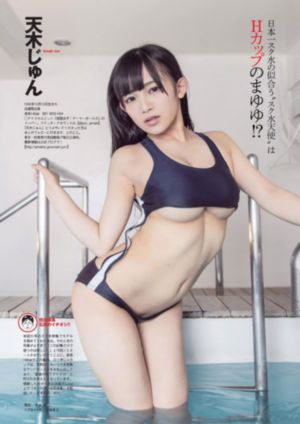 《女生的秘密》电视剧_DVD高清视频播放