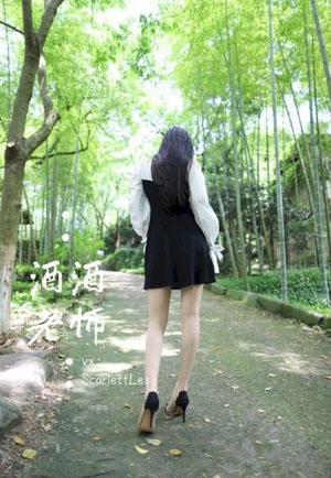 妻子第四集韩剧_普通话在线观看