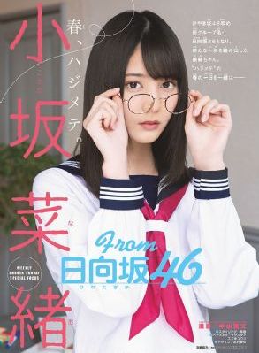 《鬼父》全集免费动漫版_清晰免费影视在线观看