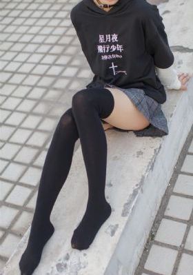 聊斋艳谭艳梅_720完整视频观看