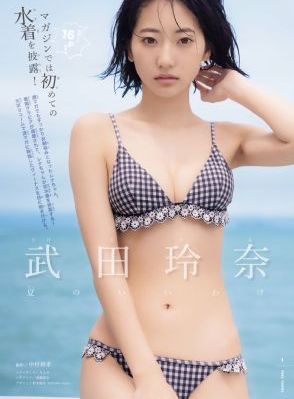 禁止的爱姜恩惠_高清神马影院手机在线
