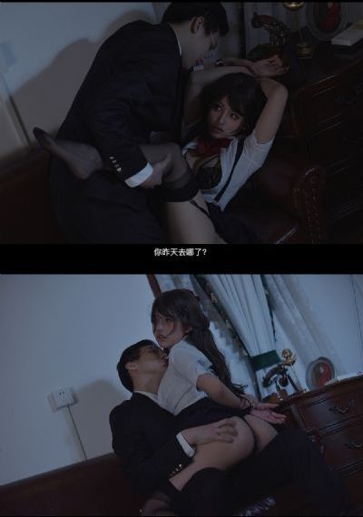 聊斋之五通神_剧情片日韩电影在线